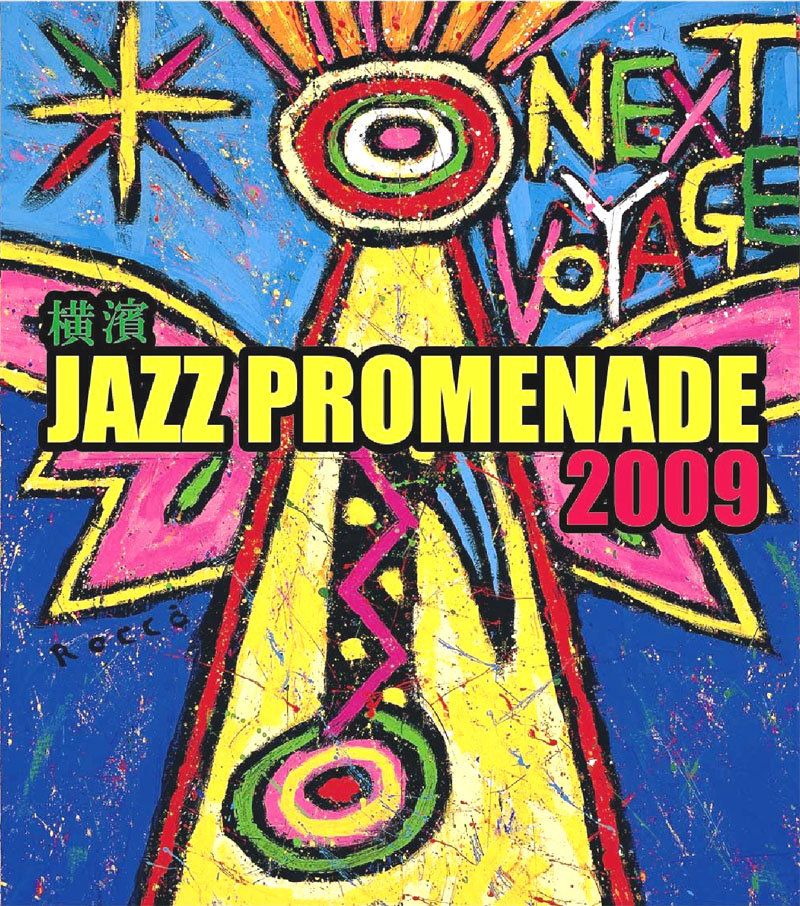 jazzpro2009